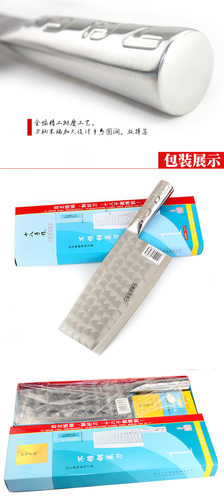 十八子作菜刀家用厨师专用厨房刀具斩切两用切菜刀切片刀切肉阳江 - 图2