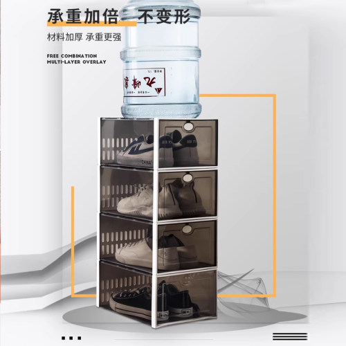 透明鞋盒收纳盒鞋子抽屉式鞋柜塑料亚鞋架克收纳神器力省空间简易 - 图1