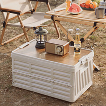 Outdoor Camping containing box Fold Boxes Wild Camp Finishing Box On-board Trunk box Wood cover Wooden Lid Clothing containing box