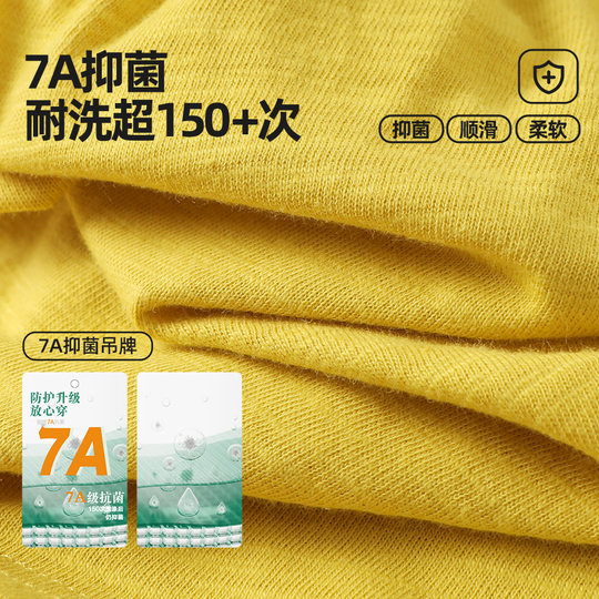 咔咔熊猫男童套装女童夏装儿童宝宝背心衣服夏季短袖短裤两件套