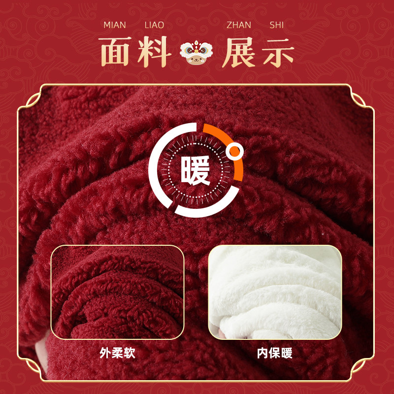 咔咔熊猫男童红色外套宝宝拜年服婴儿过年棉服秋冬冬装女童棉袄