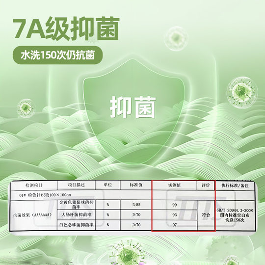 咔咔熊猫男童套装女童夏装儿童宝宝背心衣服夏季短袖短裤两件套