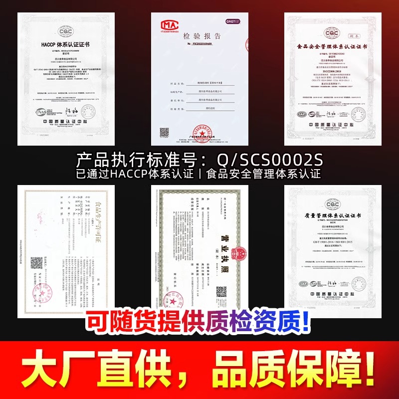 鲜香回味粉增鲜增香浓缩商用批发烧烤火锅高汤牛肉汤3a食用增香粉