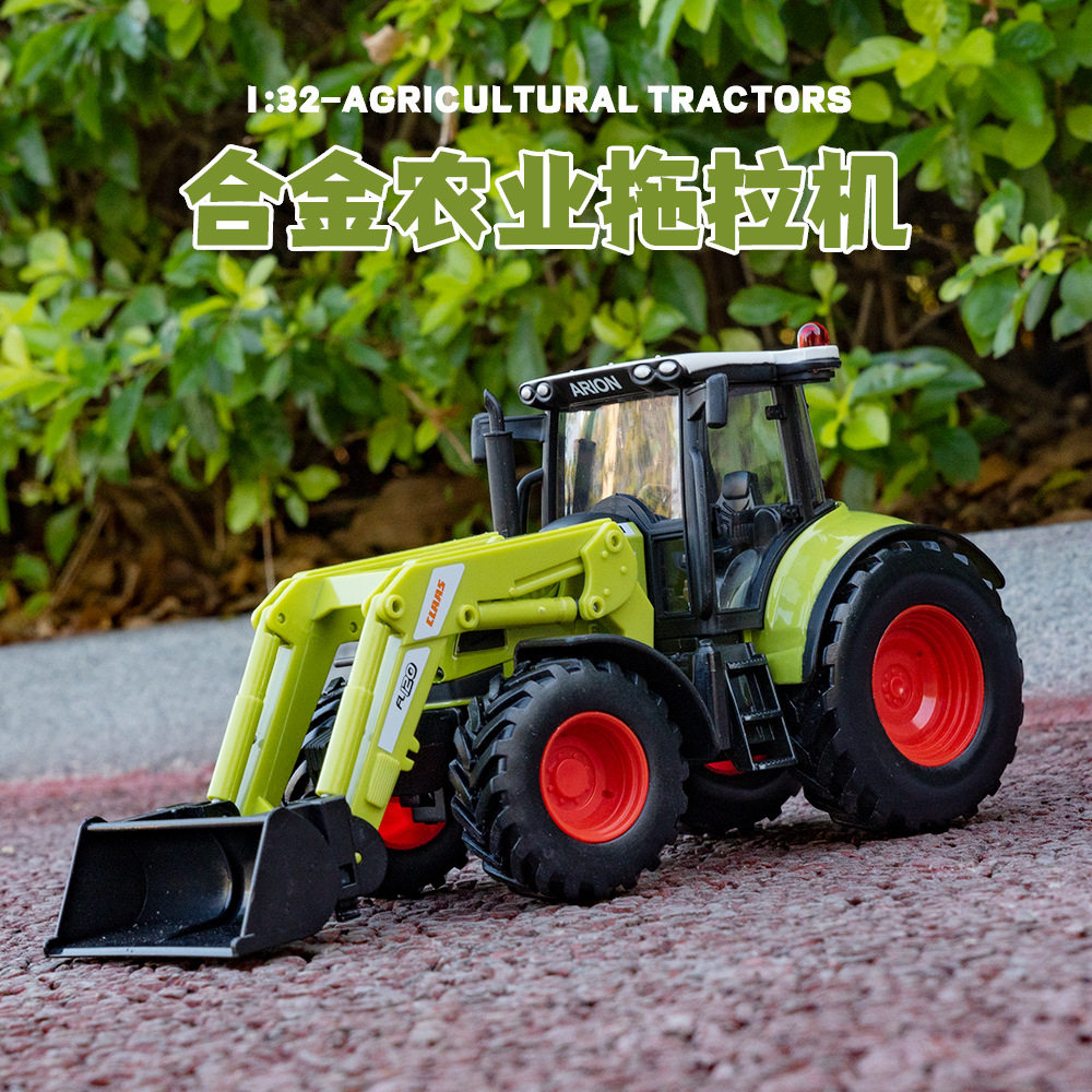 （盒装）仿真1比32合金农用拖拉机模型摆件儿童玩具一件代发,淘宝优惠券,粉丝福利购,淘宝优惠卷