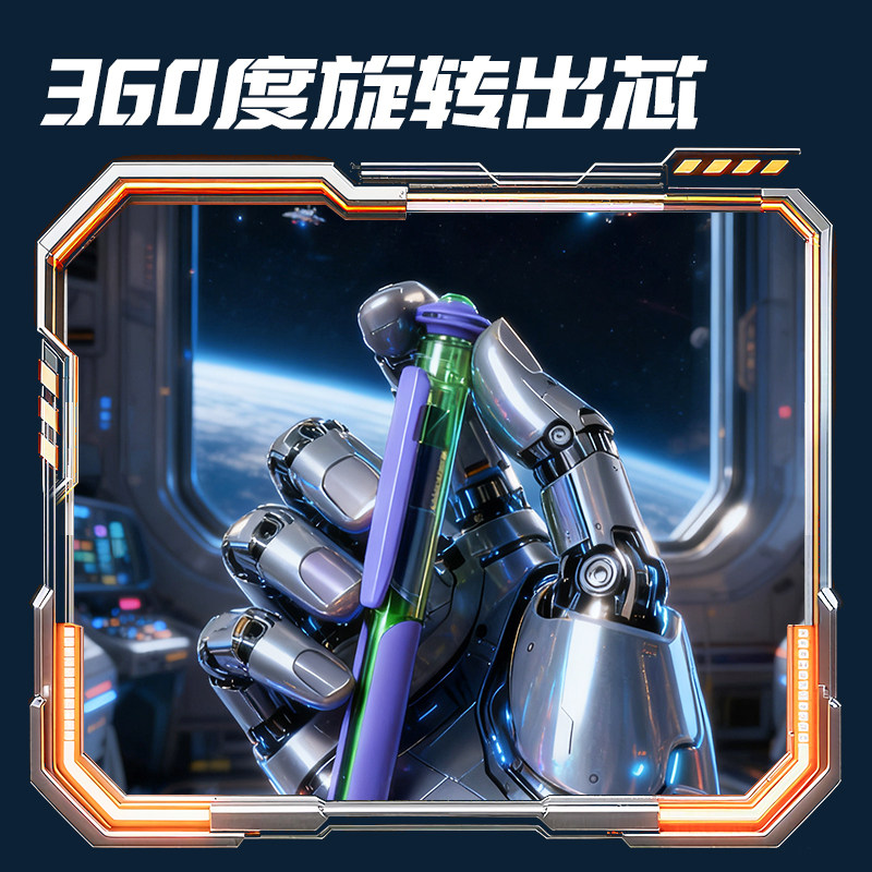 得力六边形战士舰队中性笔速干学生用黑笔ST笔头低重心顺滑双球珠碳素按动式水笔刷题备考考试黑科技,淘宝优惠券,粉丝福利购,淘宝优惠卷