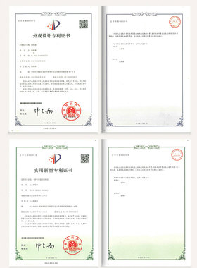 不求人领导送长辈父母亲戚痒痒挠