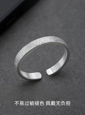 自律戒指男潮高级感拉丝ins小众素圈指环男生食指个性男单身素戒