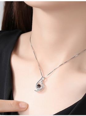 项链女一百种语言锁骨链爱的告白轻奢小众投影记忆七夕情人节