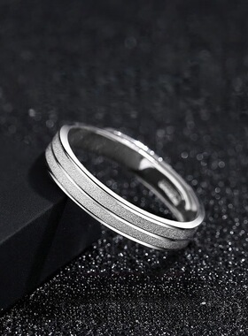 敬畏自由潮男戒指轻奢精致食指开口可调节指环磨砂闪光男士单身戒