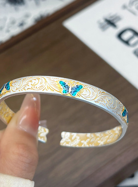 描金卷草纹蝴蝶手镯女开口镯子银戒指指环气质送女友礼物