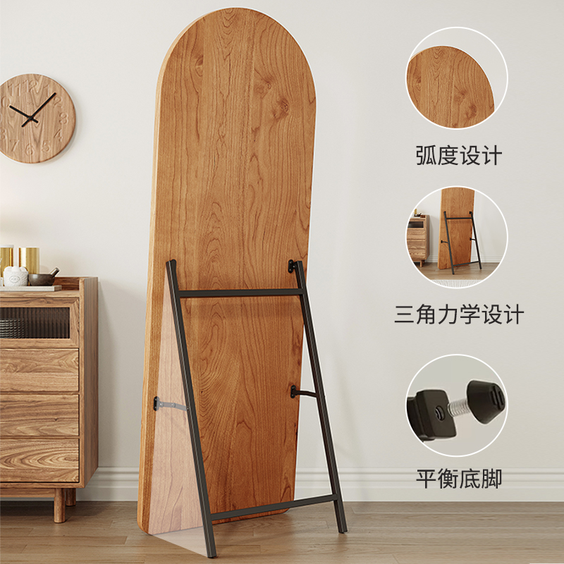 Full-length mirror for home girls' bedroom wall-mounted dressing mirror