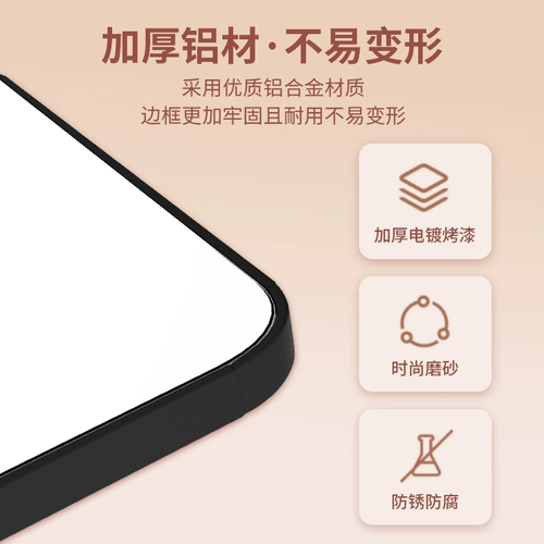 Зеркало, самоклеющееся настенное водонепроницаемое стеклянное очищающее молочко