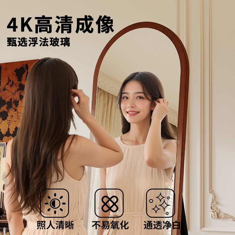 He Rong Xuan's simple antique-style hanging dual-purpose dressing mirror
