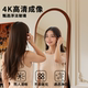 He Rong Xuan's simple antique-style hanging dual-purpose dressing mirror