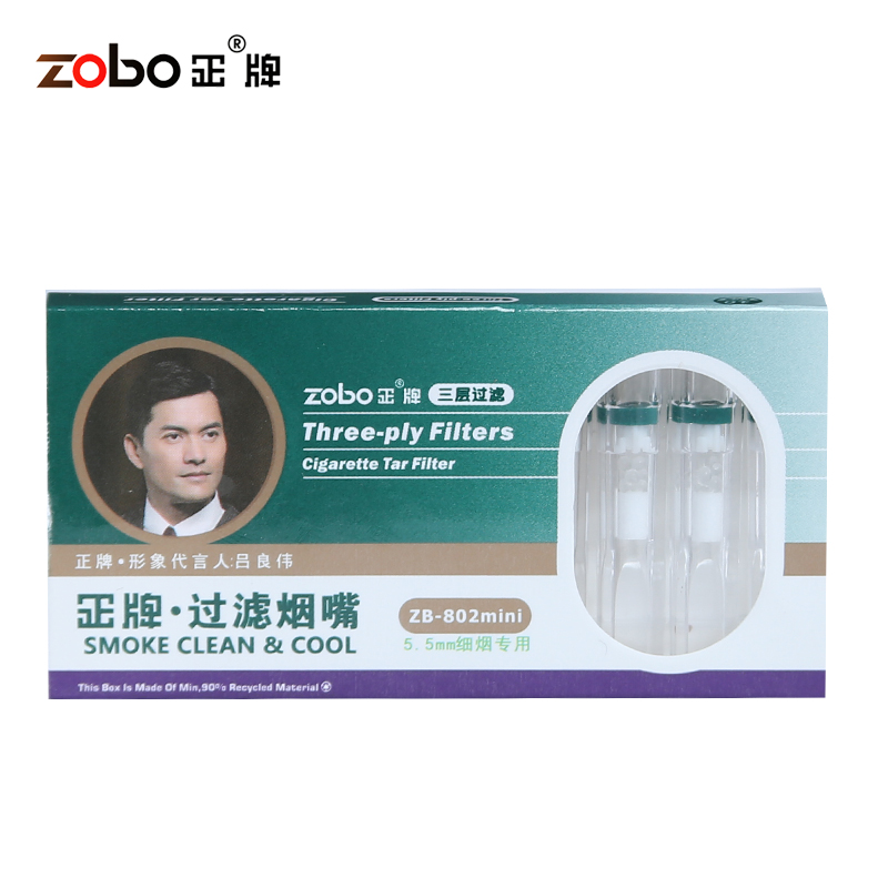 正牌ZB-802粗细一次性烟嘴过滤器抛弃型三重过滤嘴男士香菸烟嘴 - 图3