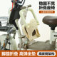 Xiaotianhang front electric car child seat