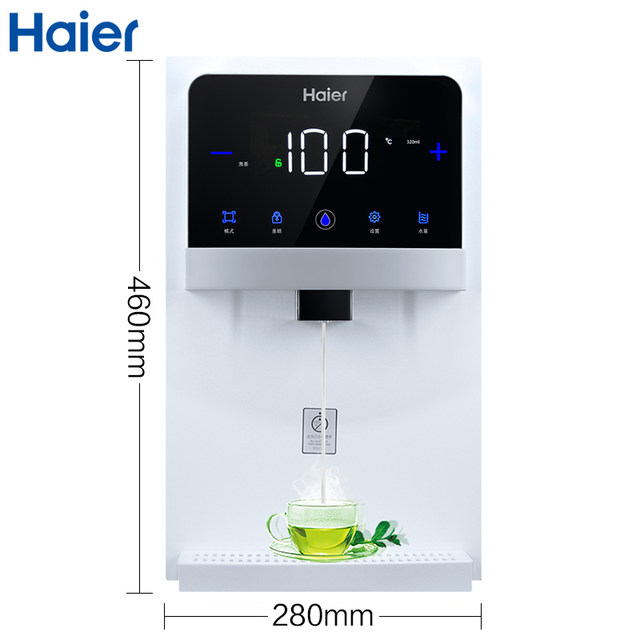 haier water dispenser