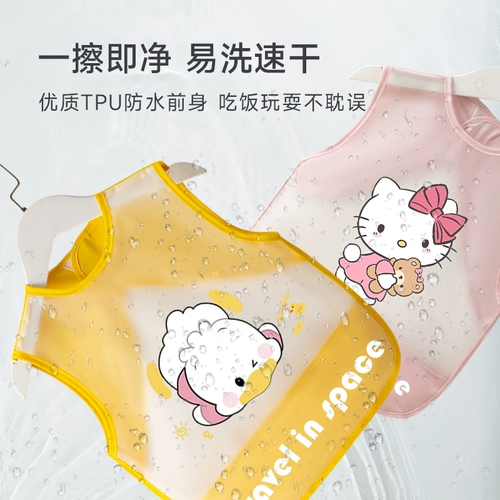 Детский водонепроницаемый летний легкий и тонкий нагрудник, фартук для еды, с карманом, анти-грязь