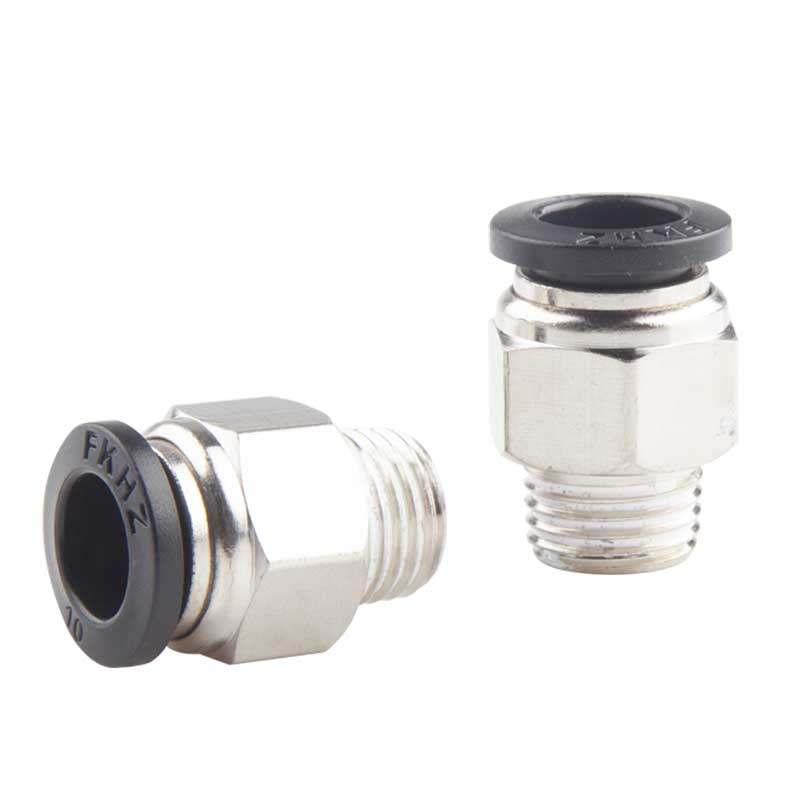 气动快速接头PC8-02气管快插螺纹直通PC6-01机械工具元件PC10-03,淘宝优惠券,粉丝福利购,淘宝优惠卷