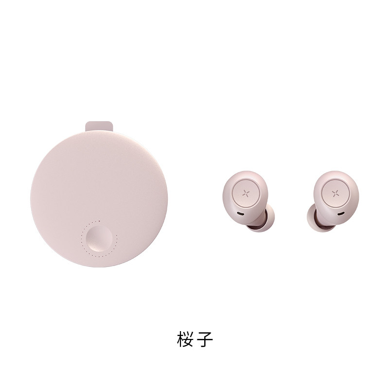 无心女生款苹果华为oppo小米耳机 冇心墨森良物蓝牙耳机