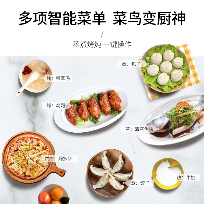 美国惠而浦迷你微波炉一体小蒸烤箱 惠而浦汇千源微波炉