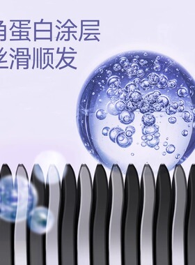 金稻直发梳神器懒人内扣夹板两用
