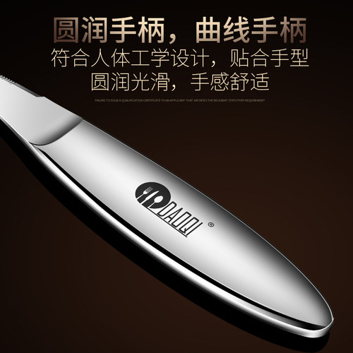 德国岛奇厨房挑虾线神器不锈钢虾线剔除刀开虾背去虾线专用工具 - 图3