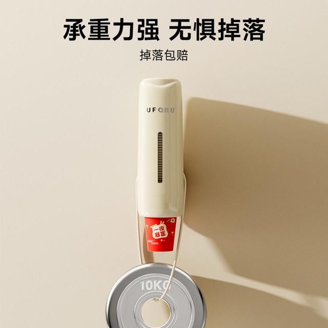Disposable cup collector wall-mounted household paper cup wall-mounted dustproof storage water dispenser water cup drilling