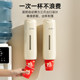Disposable cup collector wall-mounted household paper cup wall-mounted dustproof storage water dispenser water cup drilling
