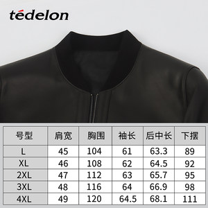 【tedelon】太子龙新西兰进口Trieste皮衣13270529