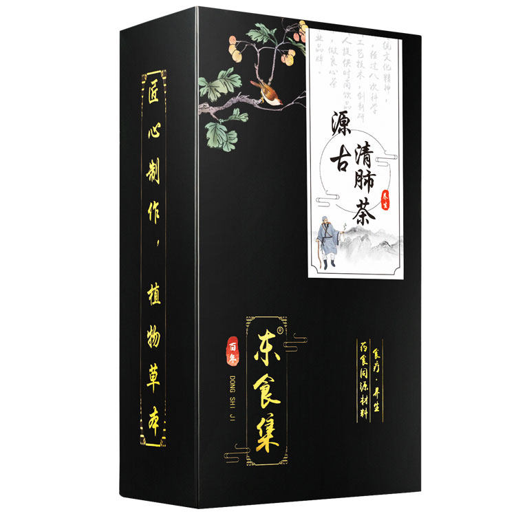 罗汉果茶清肺润肺止咳多特级养生茶 景硕滋补养生养生茶