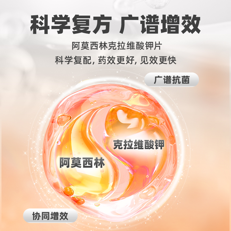 普安特猫鼻支治疗药赖氨酸猫咪眼药水滴眼液消炎打喷嚏鼻涕流眼泪,淘宝优惠券,粉丝福利购,淘宝优惠卷