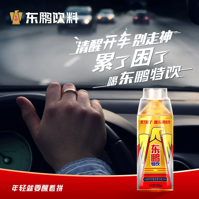ギギギ?00ml*24хギギ?00ml*24х?00ml*24х�
