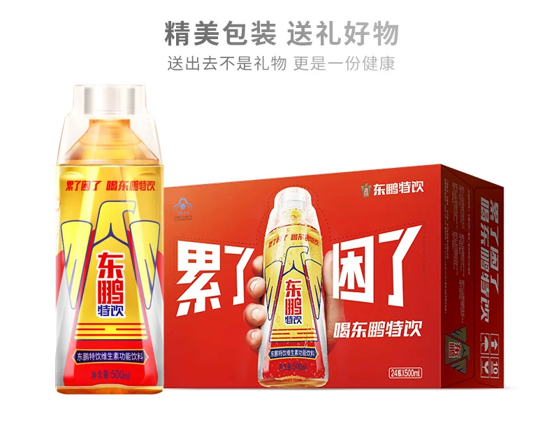 ギギギ?00ml*24хギギ?00ml*24х?00ml*24х�