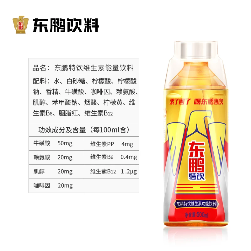 ギギギ?00ml*24хギギ?00ml*24х?00ml*24х�