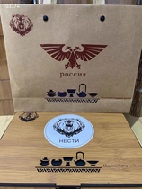 Border crossings to ship Russian bear gift boxes