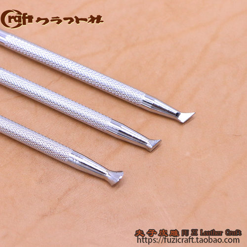B892/B60/B61 挑边 日本CRAFT手工皮雕印花工具 - 图1