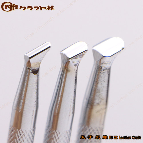 B892/B60/B61 挑边 日本CRAFT手工皮雕印花工具 - 图2