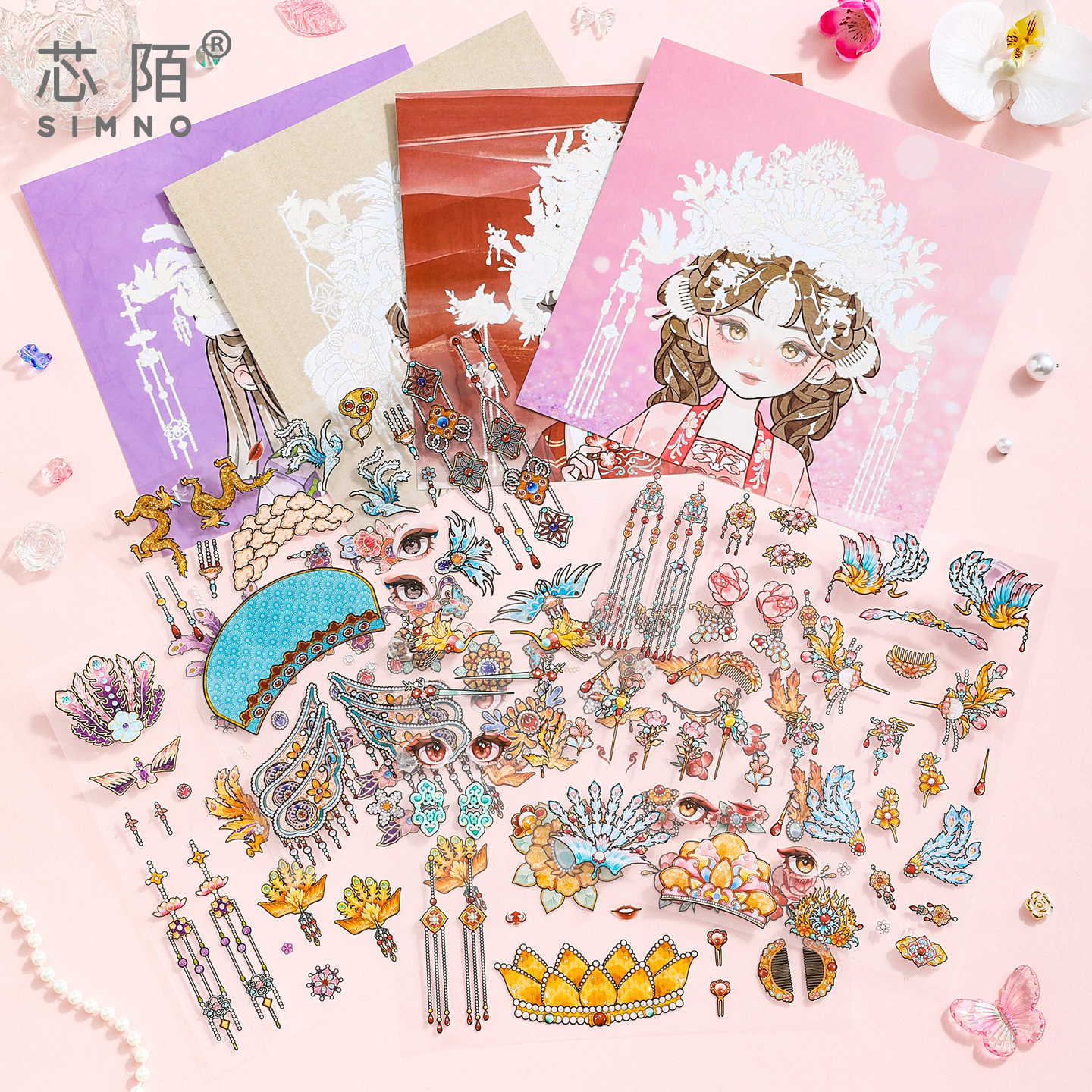 芯陌少女头饰造景游戏贴纸本古风女孩簪花换装贴纸套装卡通可爱儿童益智手工玩具DIY手账拼贴素材装饰贴画,淘宝优惠券,粉丝福利购,淘宝优惠卷