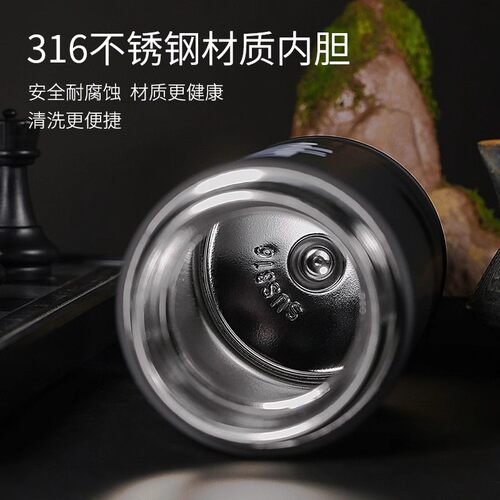 zippo保温杯大容量温度显示水杯泡茶杯子男教师节礼物茶水分离杯 - 图3