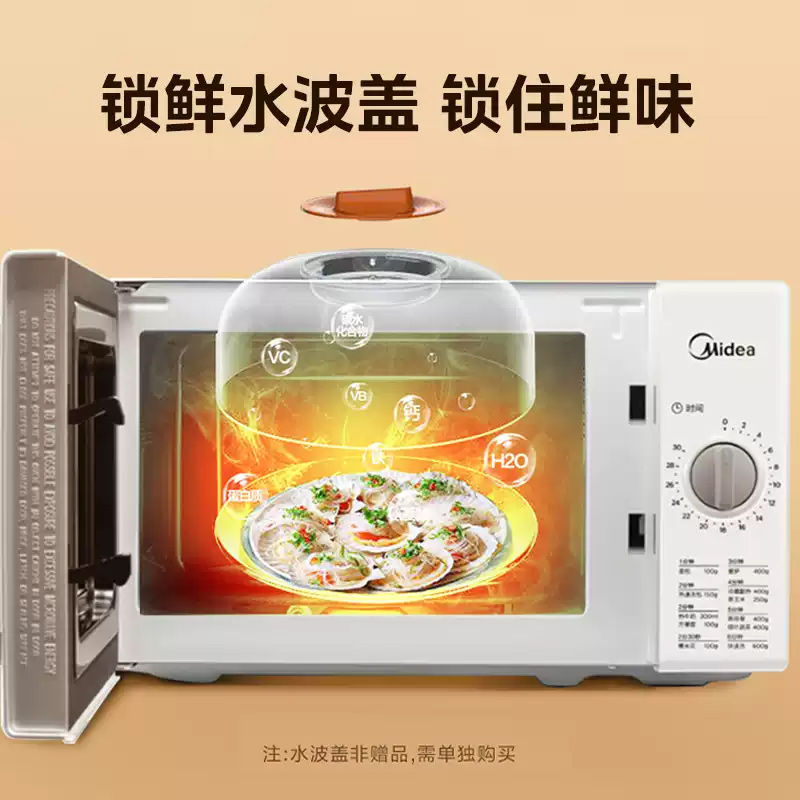 ΢¯СͶ๦ťٷ콢ƷPM2000318Ԫ159Ԫ/