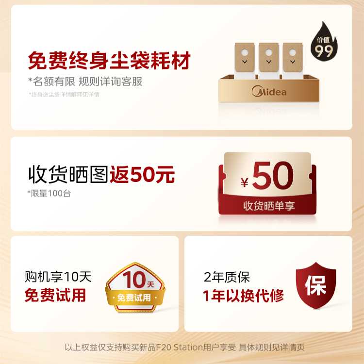 15%ôԼF20Station1399Ԫ