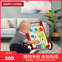 American RadioFlyer Baby Walker Baby Walker 1-4-year-old multifunction hand-push puzzle toy car