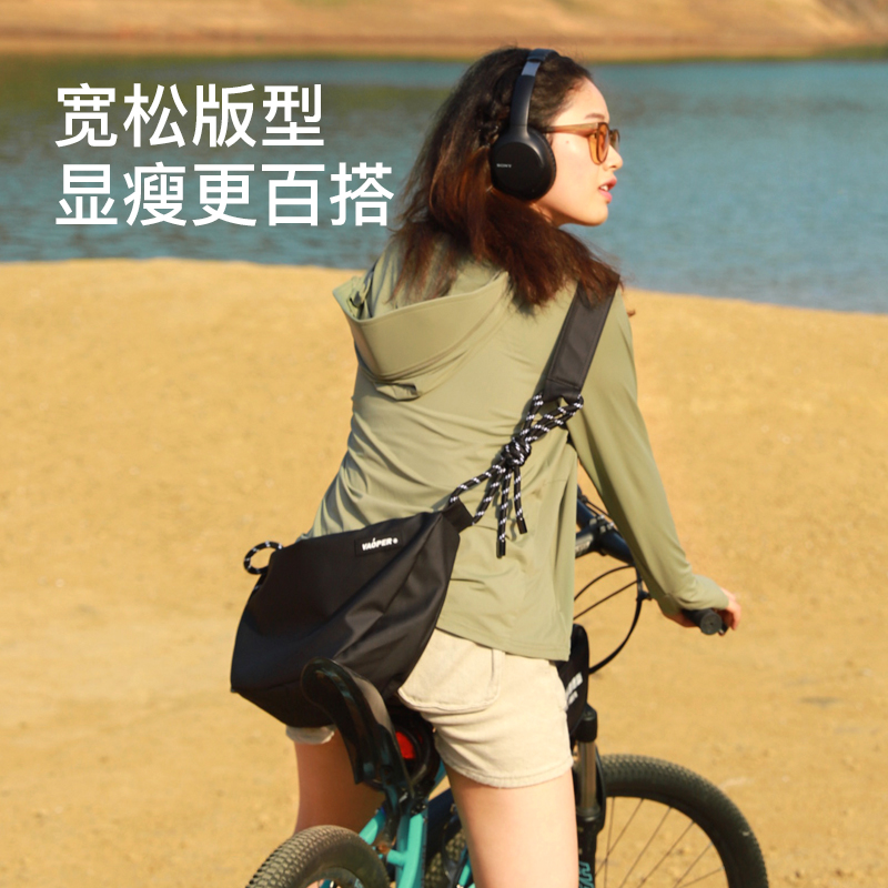 原纱凉感冰丝防晒衣轻盈透气