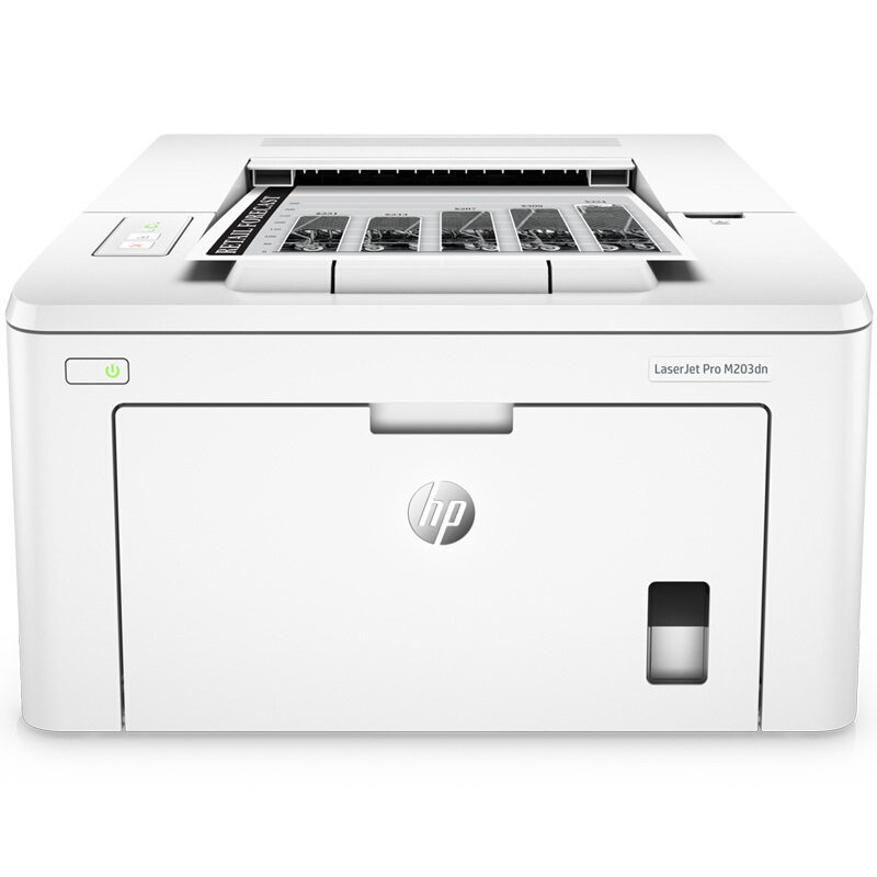 惠普HP LaserJet  M203dn黑白激光打印机 办公 自动双面 云端打印,淘宝优惠券,粉丝福利购,淘宝优惠卷