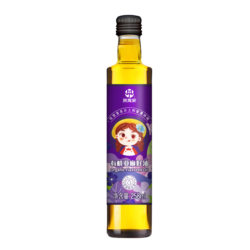 賀萬家亞麻籽油有機物理一級冷榨嬰兒孕婦寶寶輔食 食用亞麻籽油_紅井源食品專營店_糧油調味_速食_干貨_烘焙