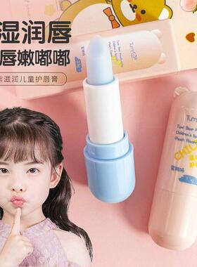 正品宝宝护唇润唇膏防干裂幼婴儿适用果味清香易吸收秋冬滋润保湿