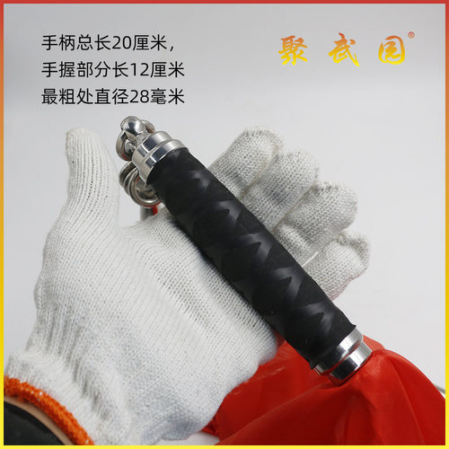 九节鞭不锈钢武术训练鞭健身鞭晨练鞭加重6斤长160cm送鞭彩鞭包 - 图1