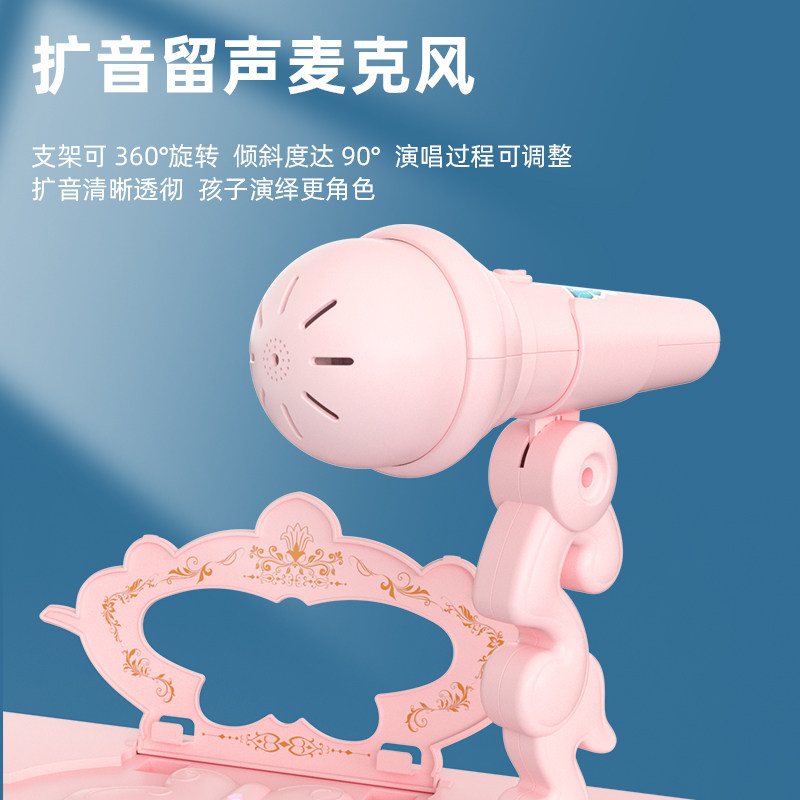 钢琴玩具电子琴小女孩初学3 1话筒 澳梦星电子琴玩具/儿童电子琴