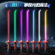 2025 Internet celebrity's new hot model luminous spark knife toy laser sword children's boy flash sword katana